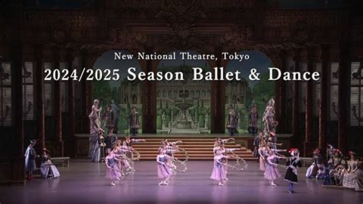 A Celebration Of Dance And Charm