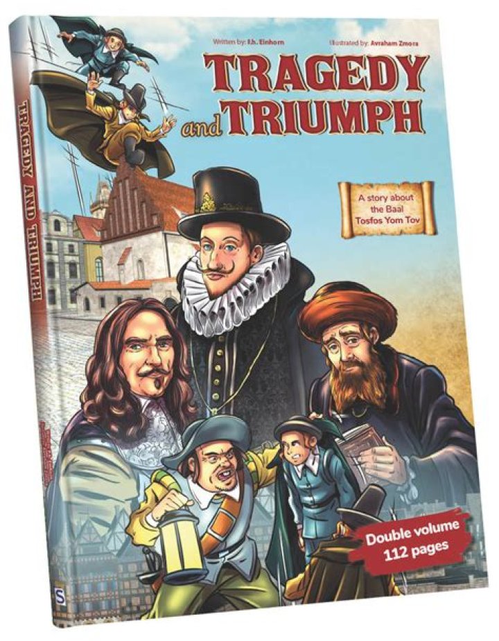 A Journey Of Tragedy And Triumph