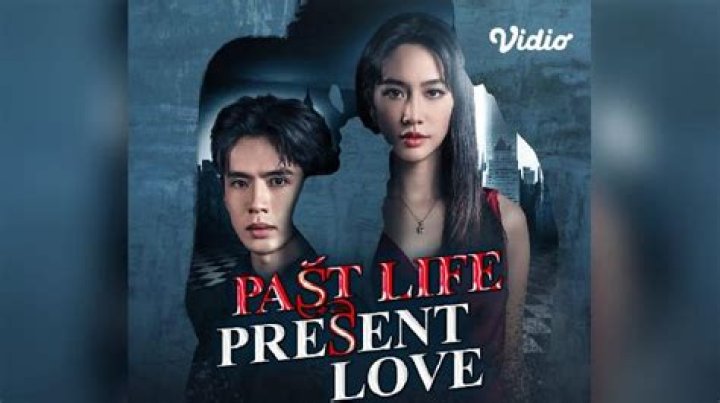 A Look At His Past And Present Love Life