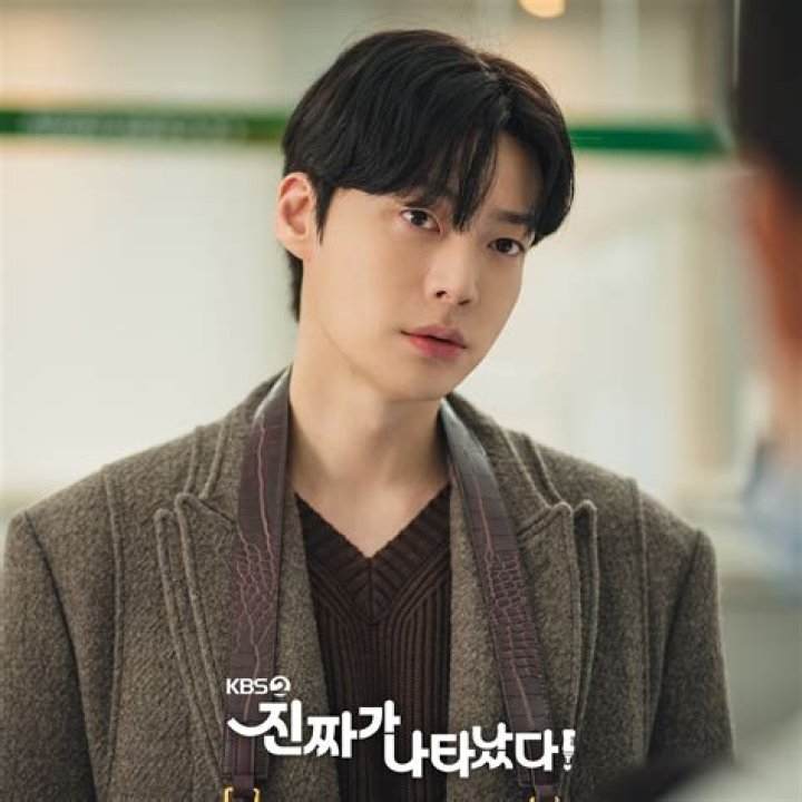 Ahn Jae Hyun's Height: The Surprising Facts You Didn't Know