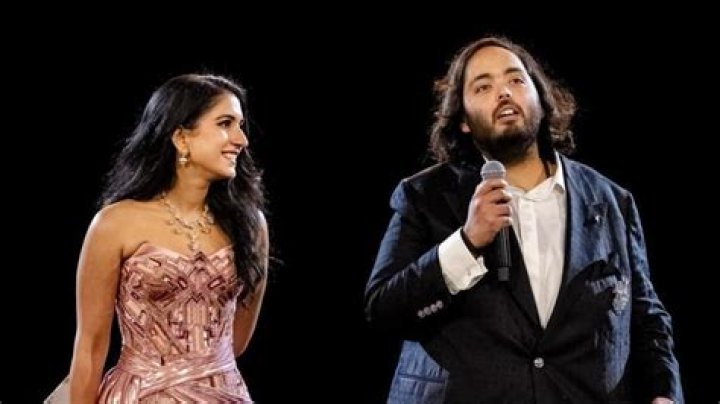 Anant Ambani's Educational Journey: A Look Into His Academic Qualifications