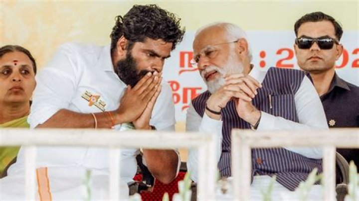 Annamalai's Age And BJP Connection: A Comprehensive Analysis