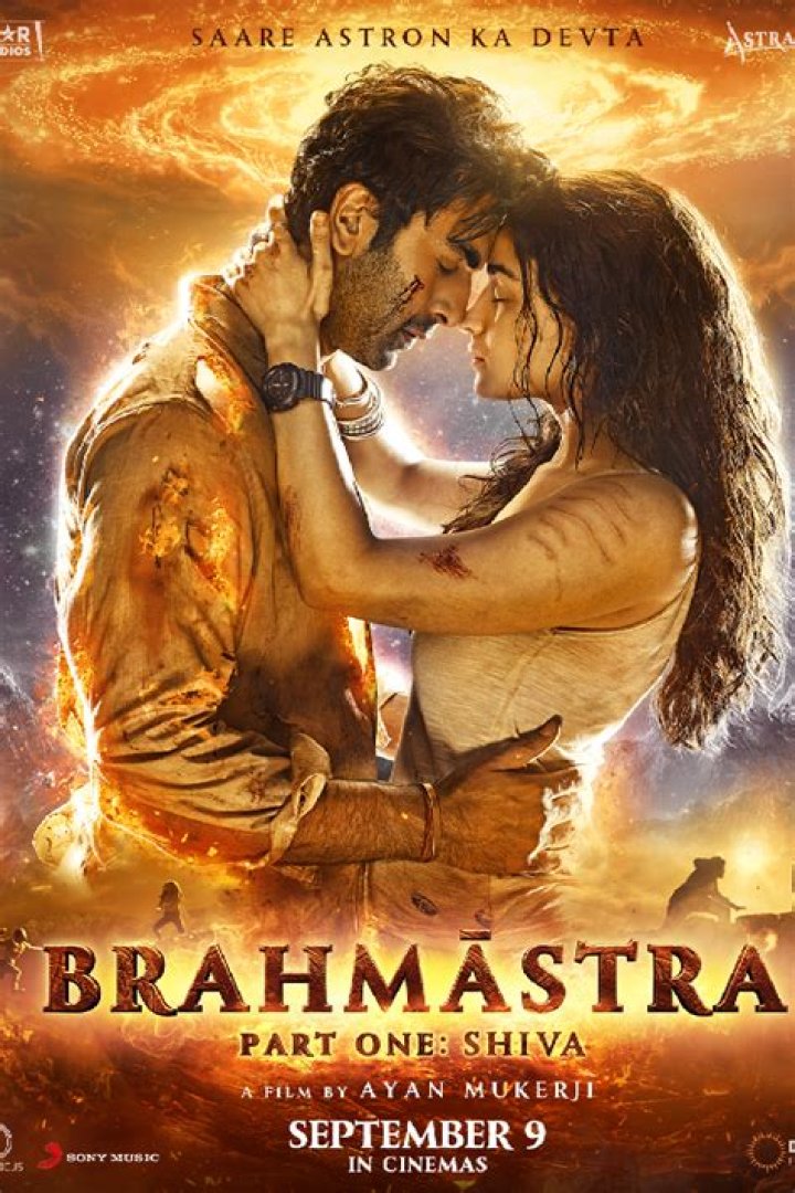 Dev Poster: Unveiling The Power Of 'Brahmastra Part 2'