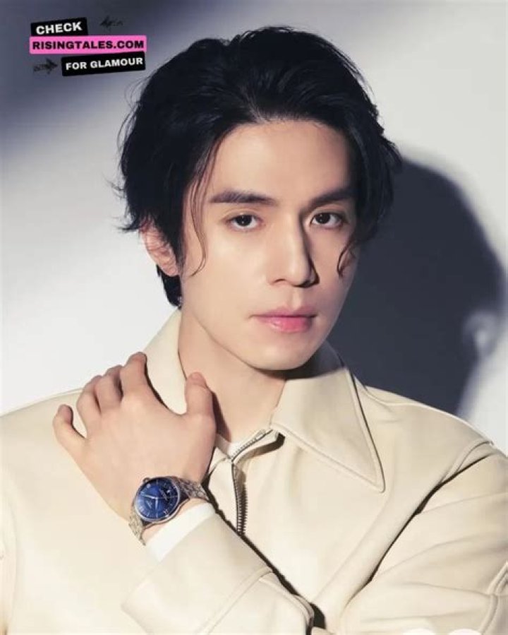 Discover Lee Dong Wook's Age: A Comprehensive Guide