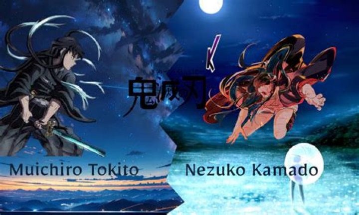 Does Muichiro Tokito Harbor Romantic Feelings For Nezuko Kamado?