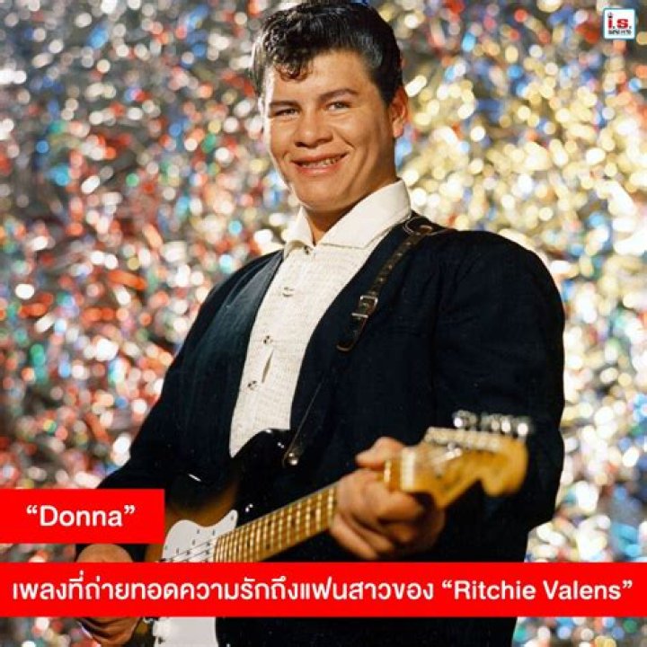Donna Ludwig, Ritchie Valens, And The Song's Hidden Meaning