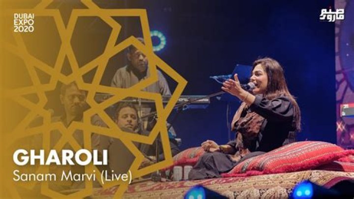 Experience The Enchanting Live Performance