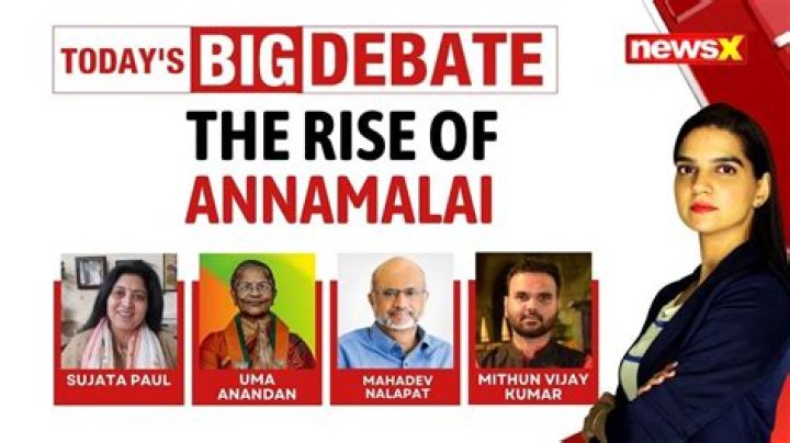 Exploring The Birth Of Annamalai: A Journey Of Discovery