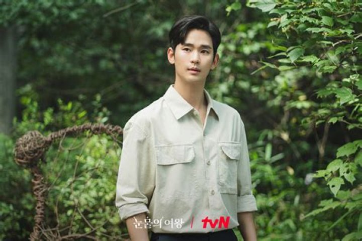 Exploring The Cinematic Universe Of Kim Soo-hyun
