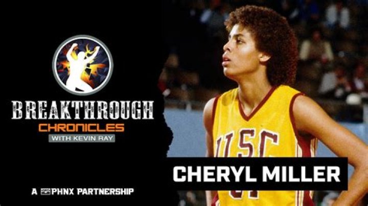 Exploring The Life Of Cheryl Miller's Children