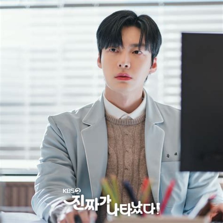 Facts Uncovered: Ahn Jae Hyun's Journey As A Father