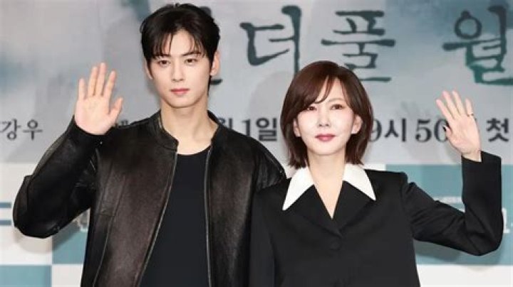 Is Cha Eun Woo Engaged Or Still Single? Here's What We Know