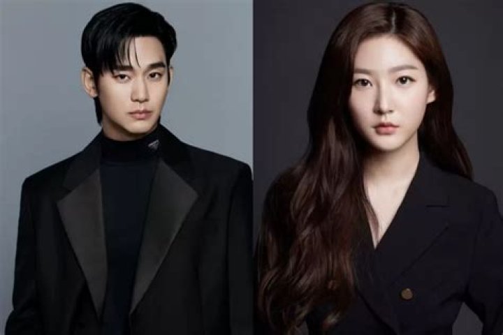 Is Kim Soo Hyun Single? Find Out The Truth And Latest News
