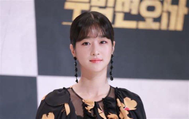 Is SEO Ye-Ji Hitched? Uncover The Truth Behind The Rumors