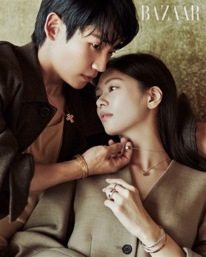 Jung Hae In's Current Girlfriend: All The Details