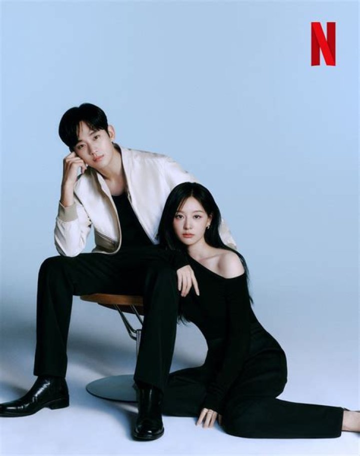 Kim Ji Won And Kim Soo Hyun's Relationship Confirmed: The Truth Uncovered