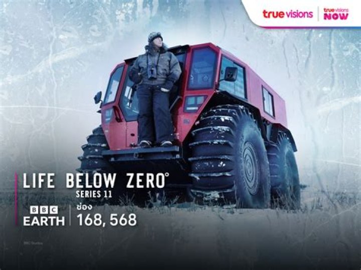 Life Below Zero's Trailblazing Trapper