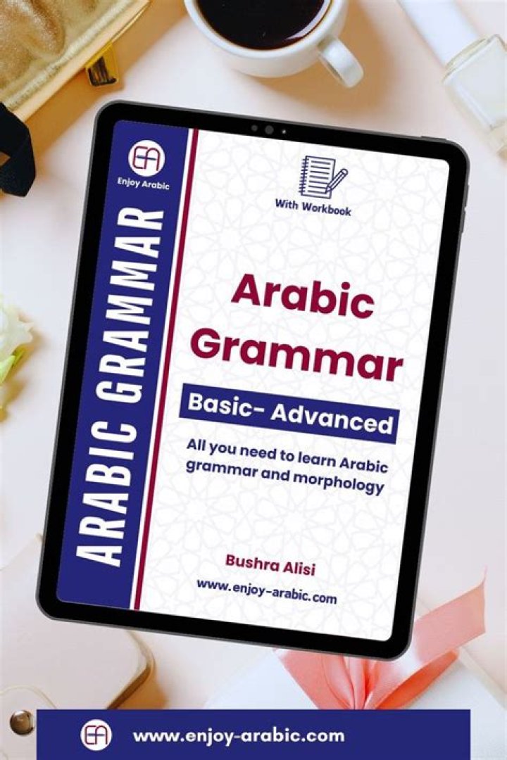 Mastering Lamine Yamal Arabic: A Comprehensive Guide