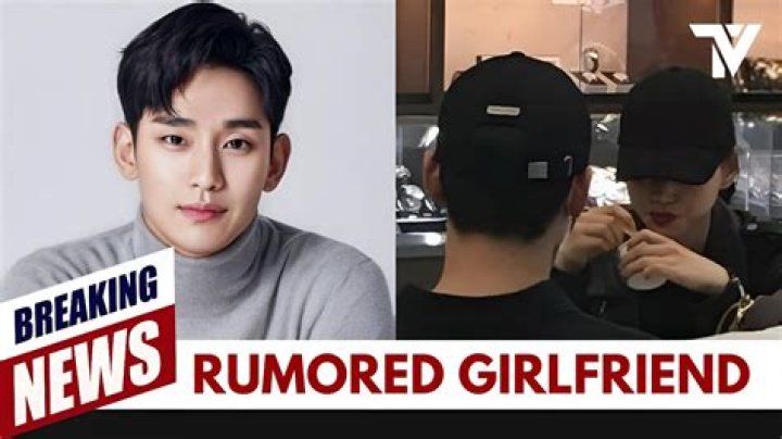 Meet Kim Soo Hyun's Rumored Girlfriend: Who Is She?