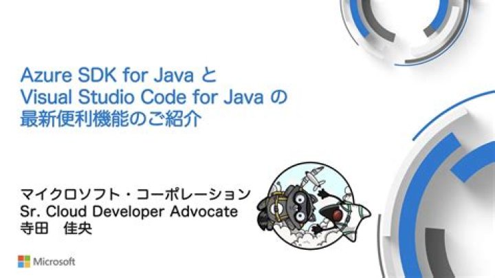 MockHttpResponse (Azure SDK for Java Reference Documentation)
