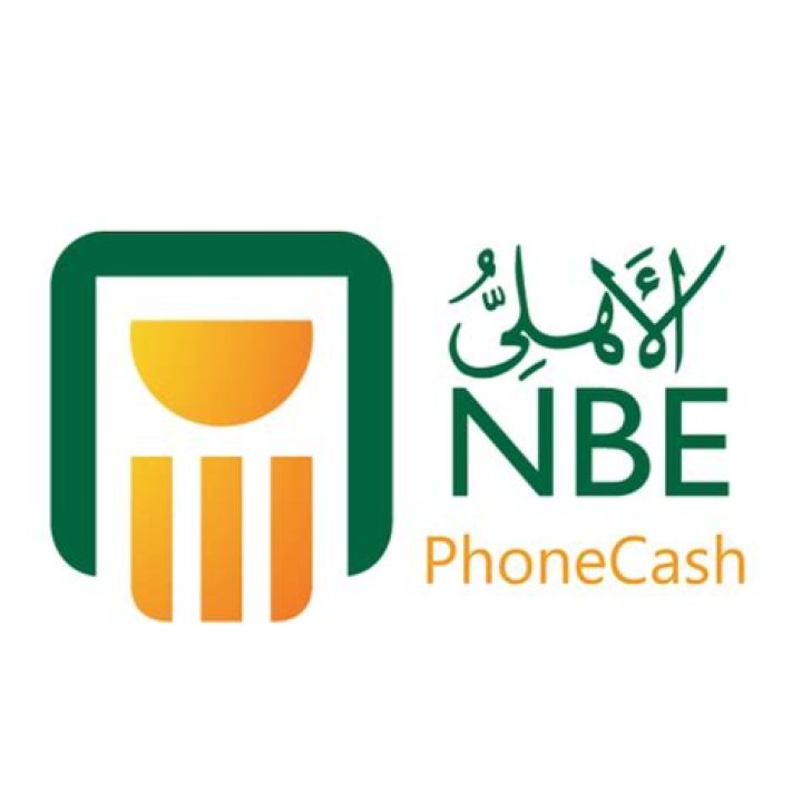 الزمالك الأهرام مشاهدة على الانترنت المصري الأهلي عبر الانترنت NBE—PhoneCash 26/07/2024 البث المباشر للتلفزيون