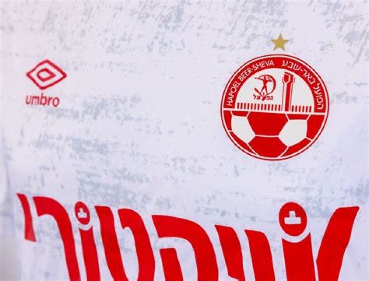 Online: Hapoel Beer-Sheva v Cherno More Live Stream 25 July 2024