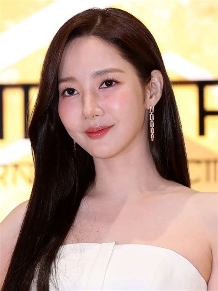Park Min Young's Plastic Surgery Journey: Unveiling Discoveries And Insights