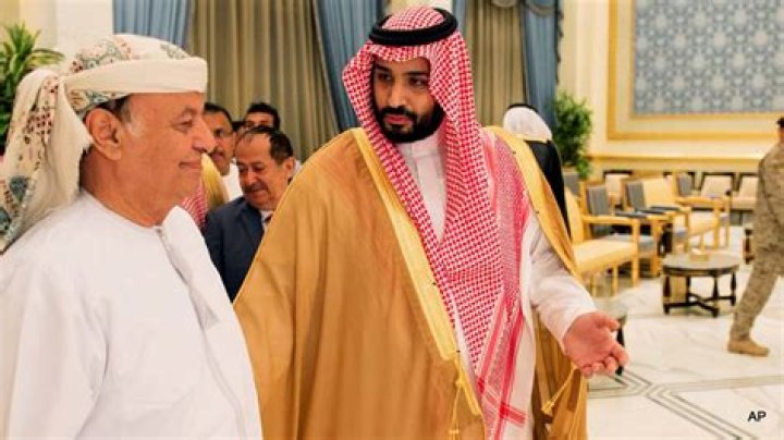 Profiles Of Mohammed Bin Salman And Nora Bint Mohammed Bin Salman Al Saud