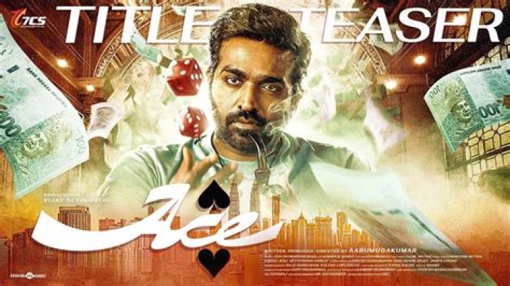 Shreeja Sethupathi's Age: Uncover The Truth