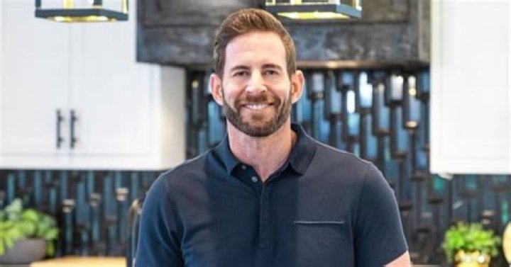 Tarek El Moussa Nanny
