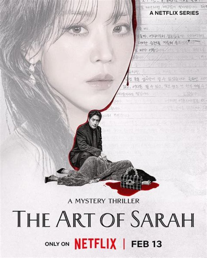 The Art Of Sarah Jakubecz