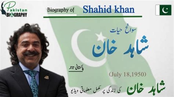 The Inspiring Journey Of Shahid Shad Khan, Business Tycoon And Sports Enthusiast