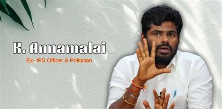 The Life And Legacy Of K. Annamalai IPS: Biography And Marriage