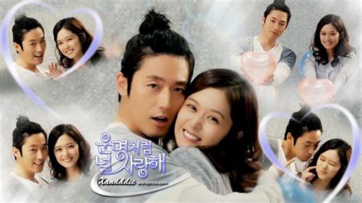 Uncover The Enigmatic Journey Of Jang Hyuk And Kim Yeo Jin In The Limelight