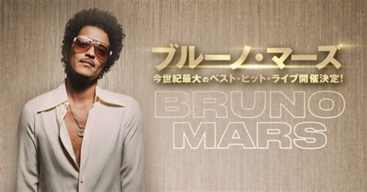 Unveiling The True Identity: The Real Name Of Bruno Mars