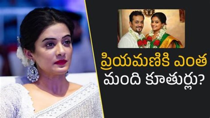 Who Are Priyamani's Children? Unveiling The Little Stars